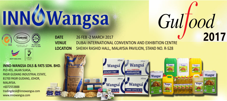 gulfood 2017